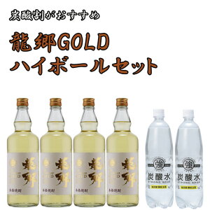 ()S[hnC{[Zbg900ml×4{+Y_1L×2{yzkCEkńAʓr1000~܂B