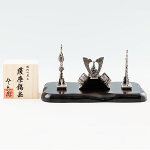 󒍐Y F  u  t CuVH 512B-1 ؔI@s̓   N u җj j ސEj  ̓ v[g Mtg `H|i