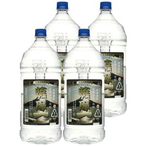 F 25x ybg 4000ml×4{ Ē ᏼ P[XkCEkGA͕ʓr^1000~܂B