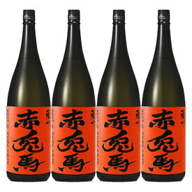 薩州赤兎馬 玉茜 25度 1800ml×4本 芋焼酎 薩洲濱田屋伝兵衛　※北海道・東北エリアは別途運賃が1000円発生します。