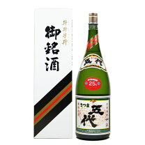 楽天市場】升升半升 ますますはんじょう（いも焼酎｜焼酎）：日本酒 