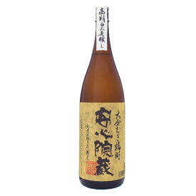 安心院蔵 25度 1800ml 麦焼酎