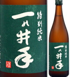 y񏤕iz̈@ʏā@720mlr@vƖ{X@啪@ϔȂ