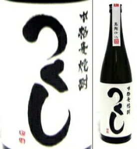 25x@@x@720mlr@dĒ@gc𑢁@@ϔȂ