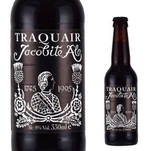 �g���N�G�A �W���R�o�C�g 330ml�r �X�R�b�`�G�[�� �X�R�b�g�����hTraquair Jacobite Ale abv 8 percent