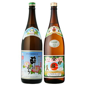 v~AĒ ɍEOxӂ悤 25x 1800ml×e1{ v2{ZbgkCEkńAʓr1000~܂B