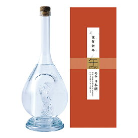 【数量限定 予約品】11月下旬より出荷予定★八鹿酒造 2026年 干支ボトル 午 (うま) 500ml瓶 化粧箱入 純米大吟醸 丙午ひのえうま※北海道・東北地区は、別途送料1000円が発生します。お歳暮 お年賀 贈答用 熨斗対応 包装対応