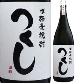 25度　つくし　白ラベル　1800ml瓶　黒麹仕込減圧蒸留麦焼酎　西吉田酒造　福岡県　化粧箱なし