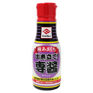 ヒシク 極あまくち専醤(せんしょう) 極甘口 200ml  密封ボトル 藤安醸造 鹿児島甘口醤油 濃口醤油