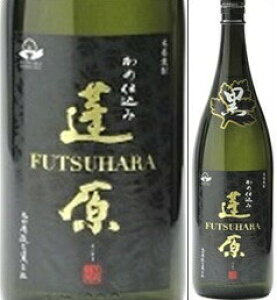 25x@@Hiӂ͂j1800mlr@Ē@ې𑢁@@ϔȂ