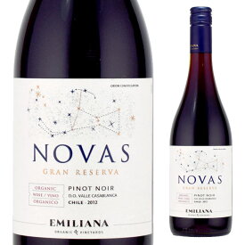 エミリアーナ ノヴァス ピノ・ノワール 750ml赤 チリワイン カサブランカバレー　EMILIANA NOVAS