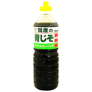 th[L@mICY̐hbVO@970ml@@th[Lݖ@hbVO@啪