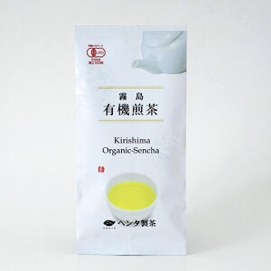ヘンタ製茶 霧島有機煎茶 80g メーカー直送/代引・同梱不可送料無料
