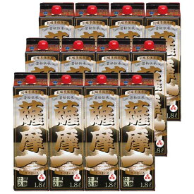 薩摩一 パック 25度 1800ml×12本セット 芋焼酎 若松酒造 ケース買い　※北海道・東北エリアは別途運賃が1000円発生します。※北海道・東北エリアは別途運賃が1000円発生します。