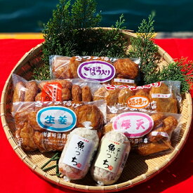 浜崎蒲鉾　本場鹿児島串木野　さつま揚げ5種＆魚っち詰合せ　F-6　送料無料　メーカー直送 代引同梱不可　串木野 つけあげ お歳暮 父の日