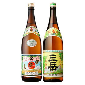 プレミアム焼酎 伊佐美・三岳 25度 1800ml×各1本 計2本 芋焼酎 飲み比べセット※北海道・東北地区は、別途送料1000円が発生します。