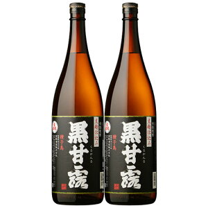 ØI 25x 1800ml×2{ Ē q 