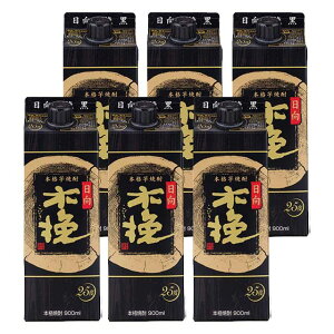 ؔ(Ђイт)  25x pbN 900ml×6{ Ē _C𑢁kCEkGA͕ʓr^1000~܂B