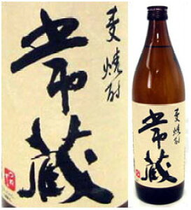  푠i˂j25x 900mlr Ē vƖ{X 啪 ϔȂ