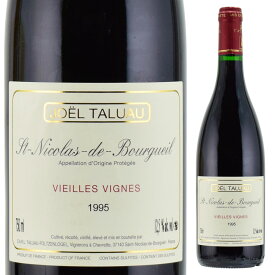 ジョエル・タリュオー サン・ニコラ・ド・ブルグイユ 1995 750ml赤 フランスワイン ロワール　Domaine Joel Taluau (Taluau-Foltzenlogel) AOC St. Nicolas de Bourgueil