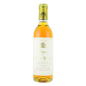 シャトー・ド・レイヌ・ヴィニョー　1990（平成2年）375mlハーフボトル　貴腐ワイン　ソーテルヌ　格付1級　Chateau de Rayne Vigneau Sauternes　デザートワイン