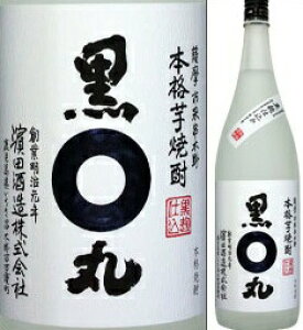 25x@ہ@1800mlr@{iĒ@Tg[@{@ϔȂ