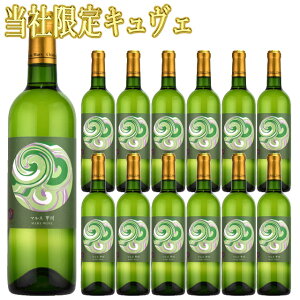 Vg[E}X bB 720ml bBC 1P[X RYC RC P[X iɂAkCEk͕ʓrKvi1,000~ǉj