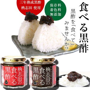 R| uc ij Hׂ鍕| 傢hh 180g×2Zbg Yi RYs  Yi  ̓ ̓  Mtg v[g 䒆