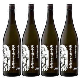 北斗の拳 トキ 激流を制するのは静水 芋焼酎 25度 1800ml×4本【北斗の拳】【コラボ】※北海道・東北エリアは別途運賃が1000円発生します。【北斗の拳】【コラボ】※北海道・東北エリアは別途運賃が1000円発生します。