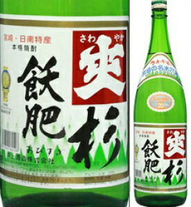 u K쐙(т) 20x 1800mlr Ē  {茧 ϔȂ