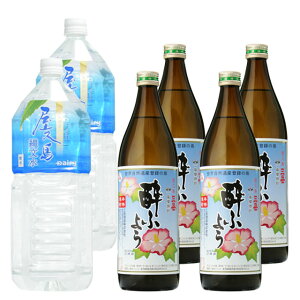  Oxӂ悤 900ml×4{ ꕶ2L×2 v6{ ZbgOx ꕶ v~AkCEkńAʓr1000~܂B