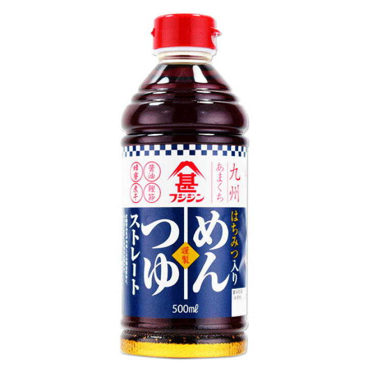 市場 送料無料 濃口醤油 佐賀屋醸造 カネトク醤油 太陽うすくちしょうゆ 1 8l 3本 鹿児島うすくち醤油