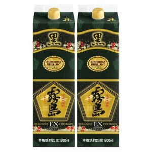 EX pbN 25x 1800ml×2{ Ē 𑢁kCEkGA͕ʓr^1000~܂B