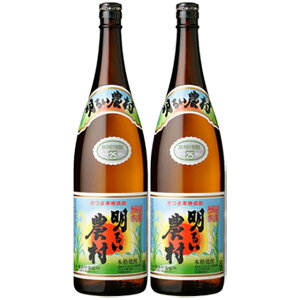 邢_ 25x 1800ml×2{ Ē  ߒُĒ ō܎܁kCEkńAʓr1000~܂B