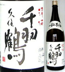 y񏤕izH߁@Ď@ꗱ{(イ܂΂)@1800mlr@𑢁@啪@ϔȂ