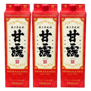 ܊ØI 25x pbN 1800ml×3{ Ē q 𑢁kCEkGA͕ʓr^1000~܂B