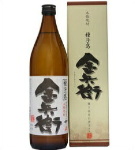 25�x�@��q�������q�@900ml�r�@���L�g�p���Ē��@��q���𑢁@���������@���ϔ���