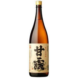 しま甘露 25度 1800ml 芋焼酎 種子島 高崎酒造