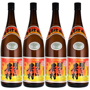 邢_ Ԉd 25x 1800ml×4{ Ē  ߒُĒ m\܁kCEkńAʓr1000~܂B