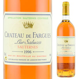 シャトー・ド・ファルグ　1996　750ml　貴腐ワイン　ソーテルヌ　リュル・サリュース　Chateau DE FARGUES　デザートワイン
