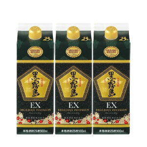 EX 25x 900ml×3{ pbN Ē 𑢁kCEkGA͕ʓr^1000~܂B