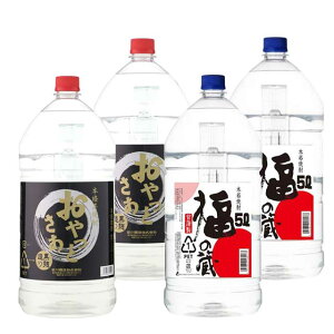 Ƃ5LȆ5L e2{ ݔ׃Zbg Ē  ᏼ𑢁kCEkGA͕ʓr^1000~܂B