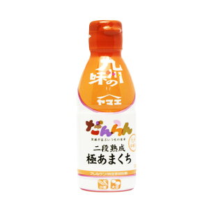 }G@@in@ɂ݂܂@200ml