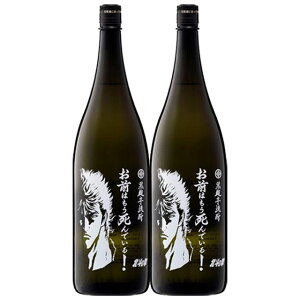 kľ PVE O͂ł 25x 1800ml×2{ Ē   ykľzyR{zkCEkGA͕ʓr^1000~܂B