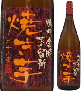 28x@@Ă@1800mlr@ĈĒ@@@ϔȂ