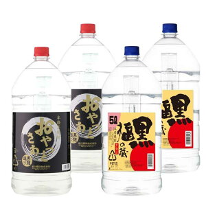 Ƃ5LȆ5L e2{ ݔ׃Zbg Ē  ᏼ𑢁@kCEkGA͕ʓr^1000~܂B