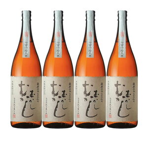 Pd ނނ 25x 1800ml×4{ Ē ې𑢓ECXL[XsbcRyeBV2020 Ē ܎܁kCEkGA͕ʓr^1000~܂B