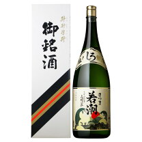 楽天市場】升升半升 ますますはんじょう（いも焼酎｜焼酎）：日本酒 