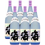 限定品 海 25度 1800ml ×6本 セット 芋焼酎 大海酒造　※北海道・東北地区は、別途送料1000円が発生します。