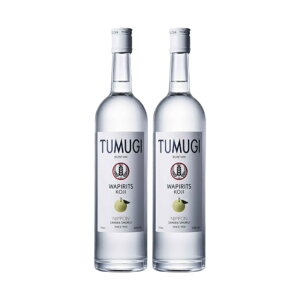 TUMUGI(つむぎ) BUNTAN ブンタン 43度 750ml×2本 瓶 スピリッツ 三和酒類 大分県※北海道・東北エリアは別途運賃が1000円発生します。